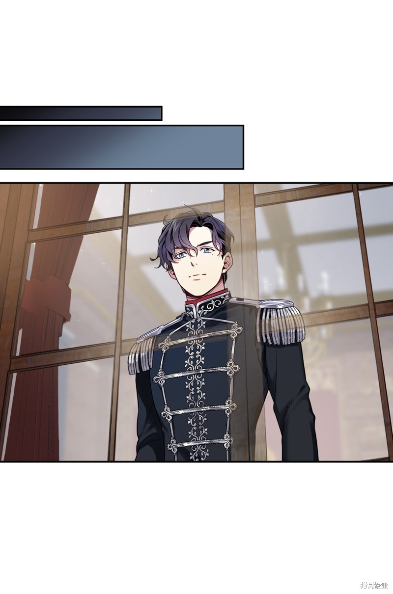 虽然是继母但是女儿太可爱了漫画,第6话2图