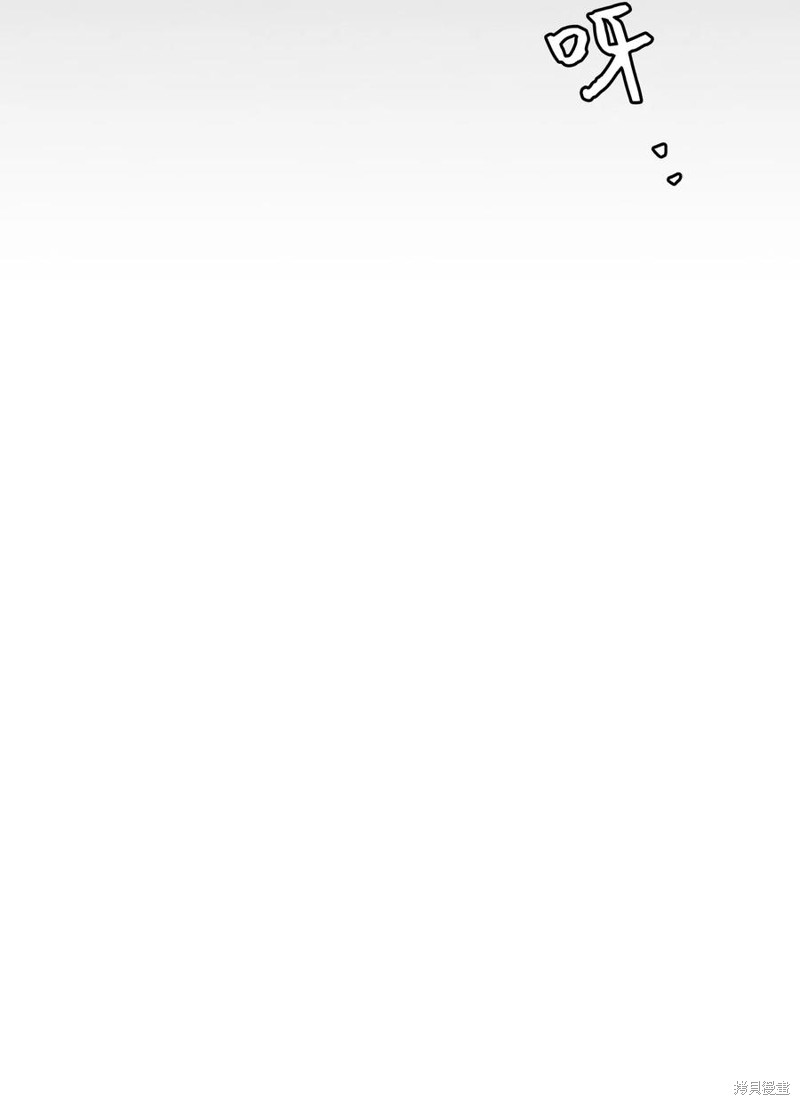 虽然是继母但是女儿太可爱了漫画,第16话5图