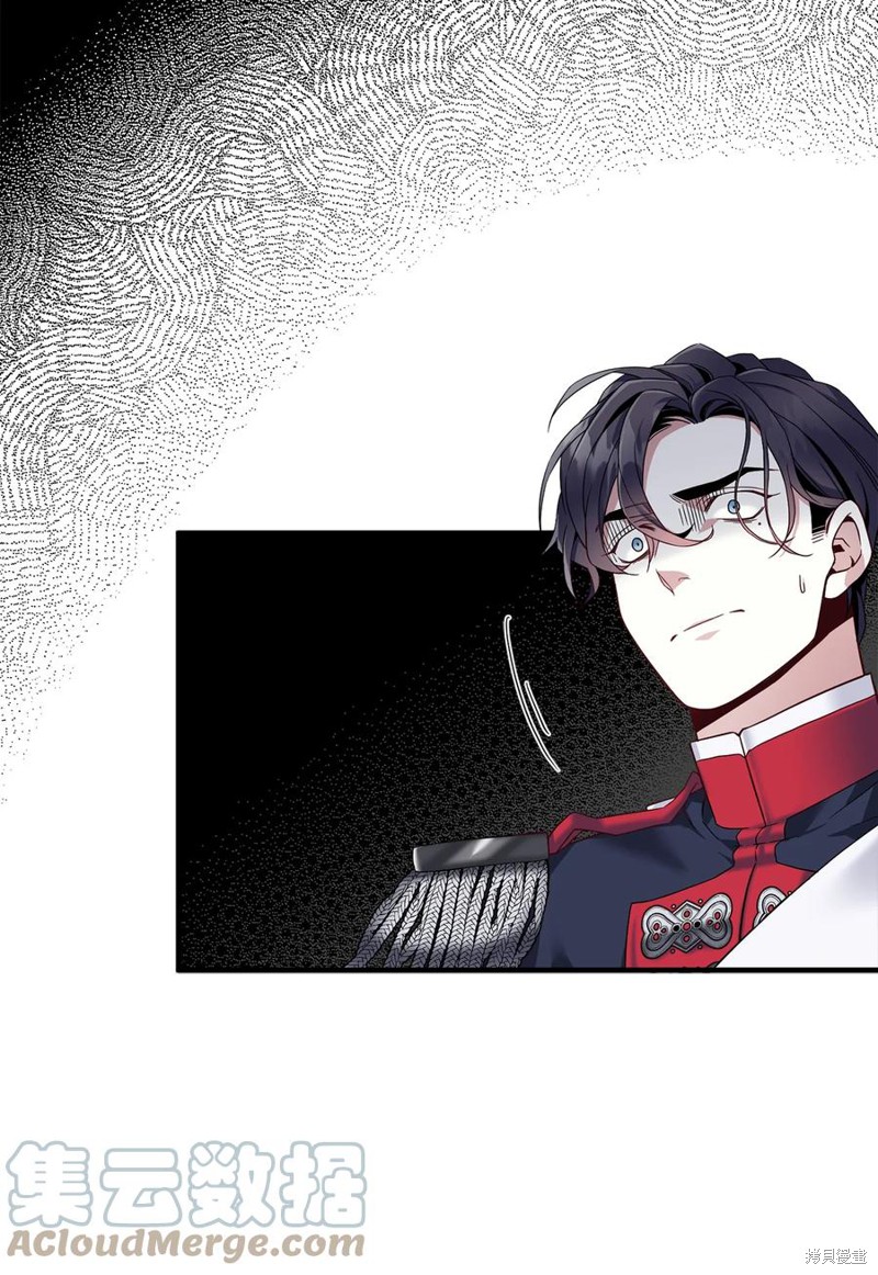 虽然是继母但是女儿太可爱了漫画,第27话5图