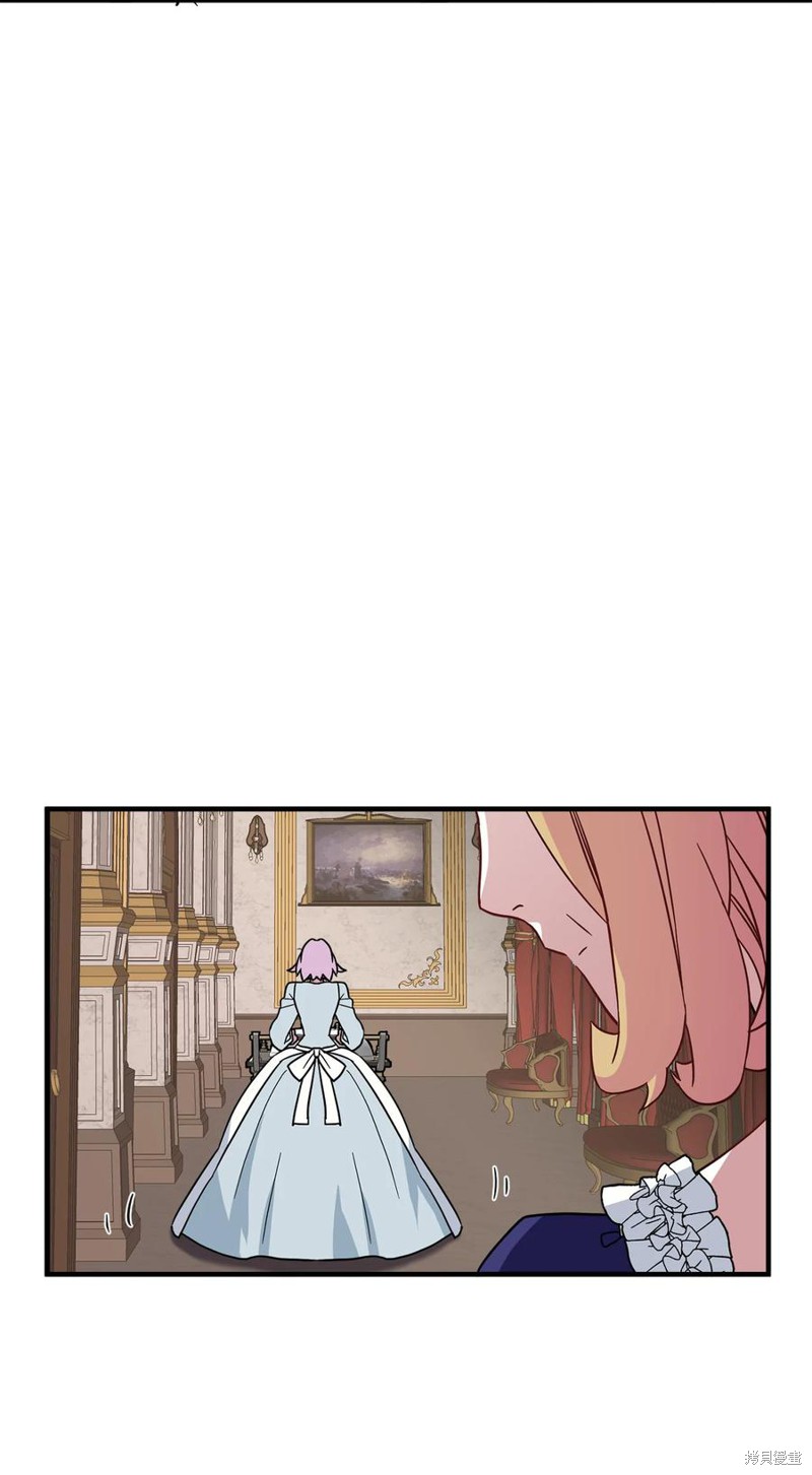 虽然是继母但是女儿太可爱了漫画,第21话2图