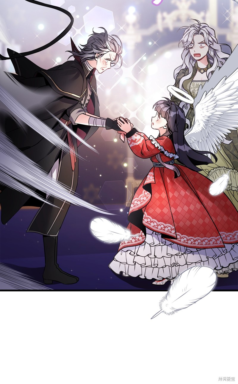 虽然是继母但是女儿太可爱了漫画,第80话5图