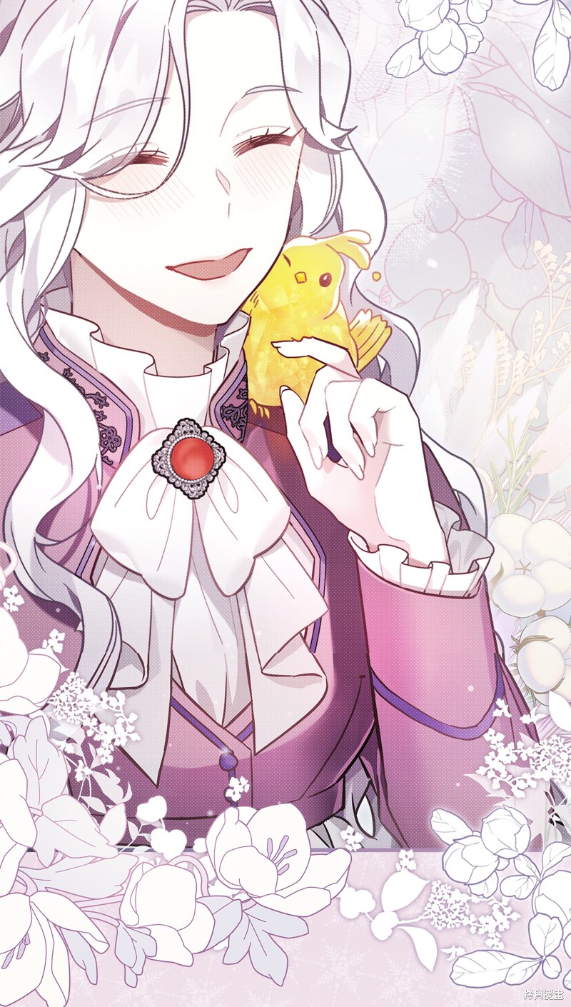 虽然是继母但是女儿太可爱了漫画,第78话3图