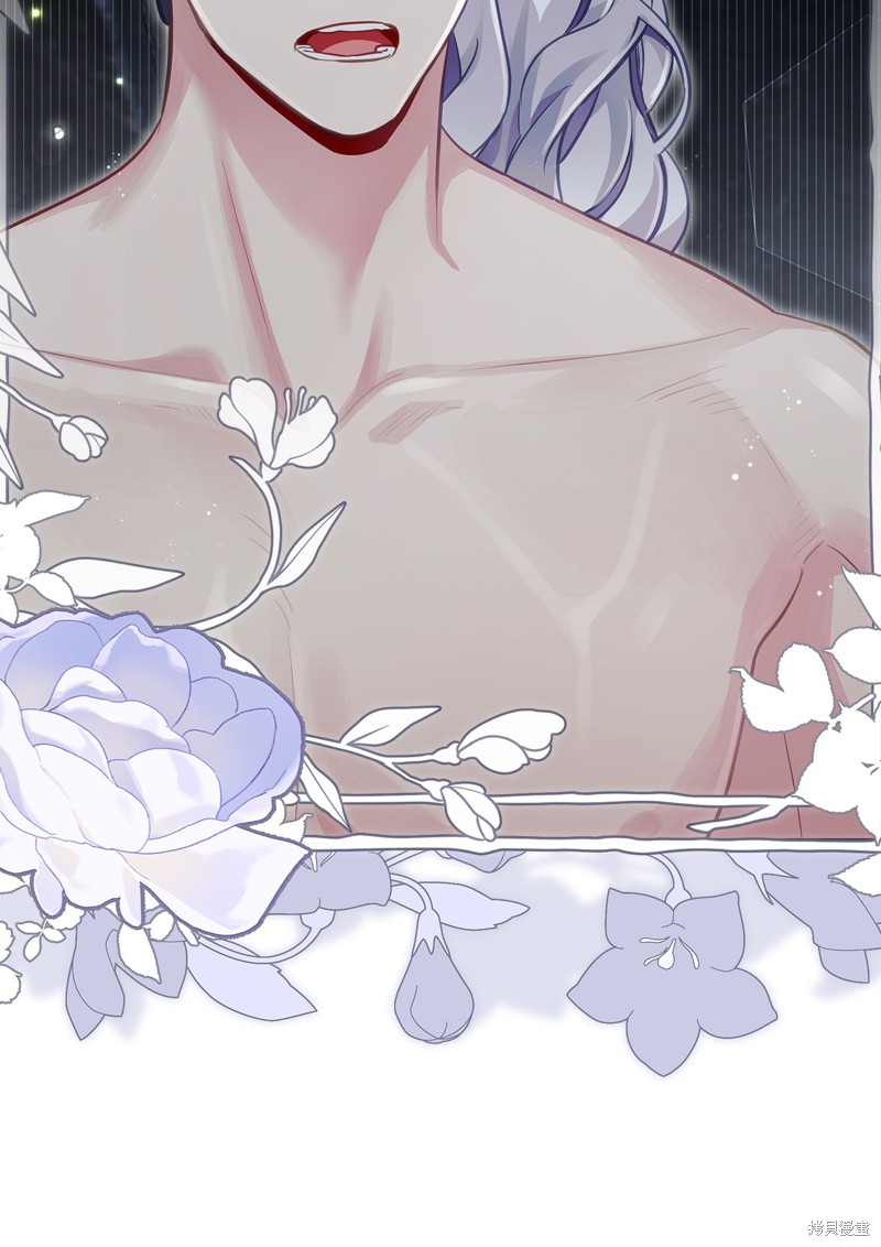 虽然是继母但是女儿太可爱了漫画,第104话2图