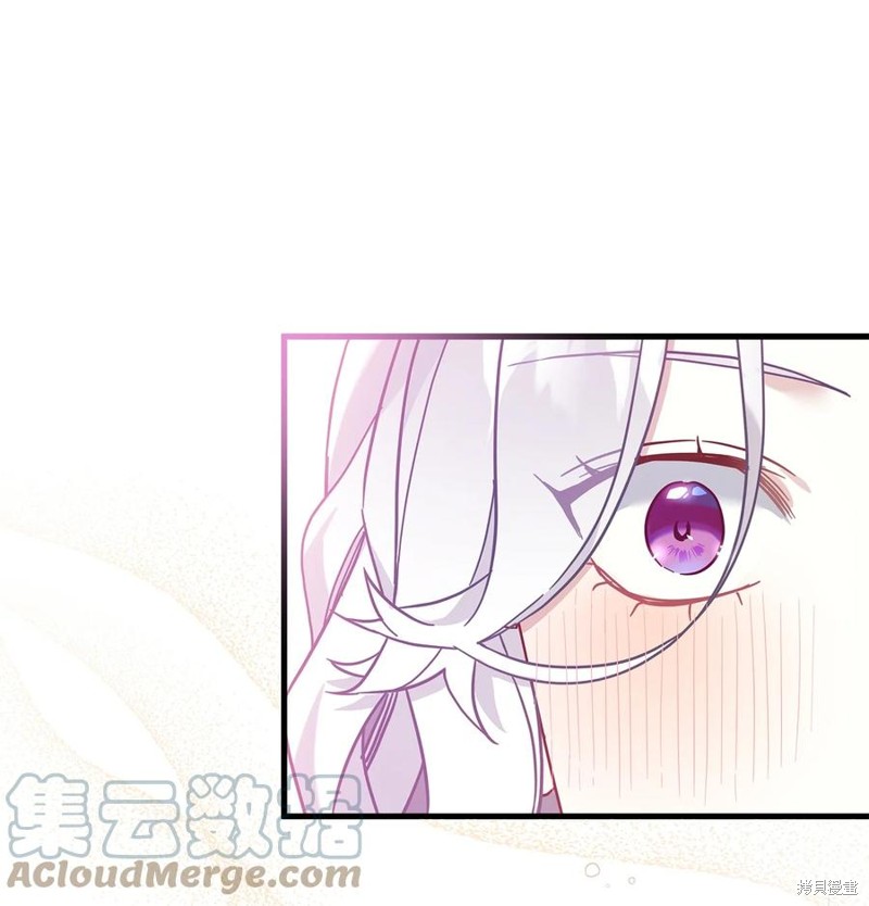 虽然是继母但是女儿太可爱了漫画,第51话5图