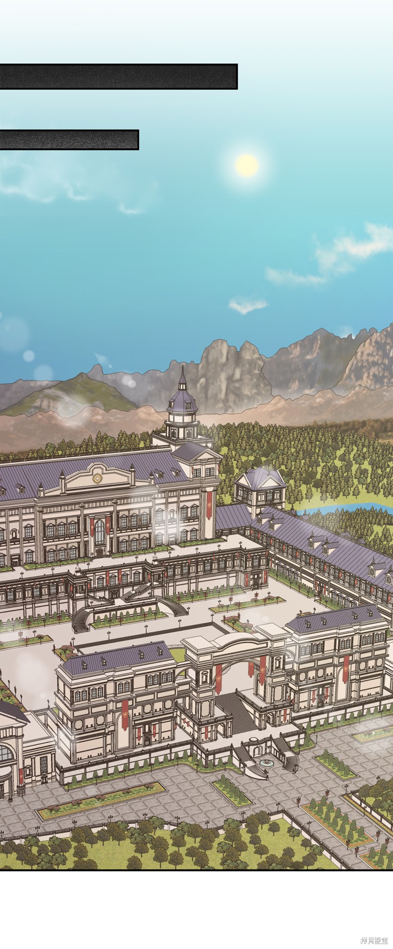 虽然是继母但是女儿太可爱了漫画,第10话2图