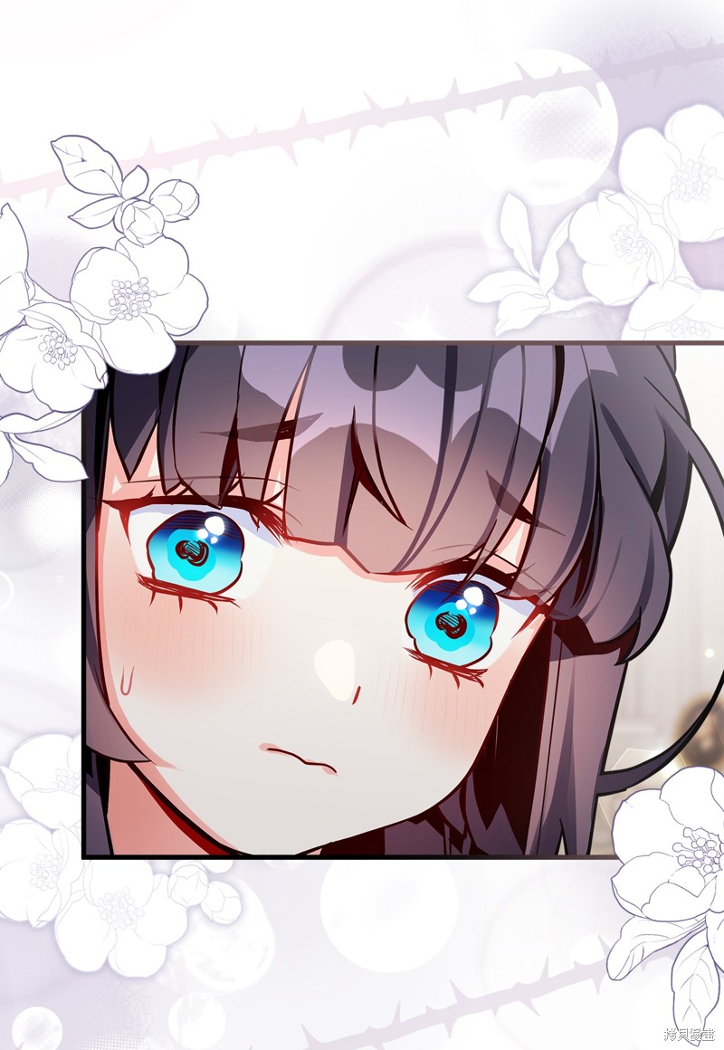 虽然是继母但是女儿太可爱了漫画,第86话1图