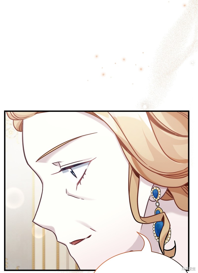 虽然是继母但是女儿太可爱了漫画,第64话5图