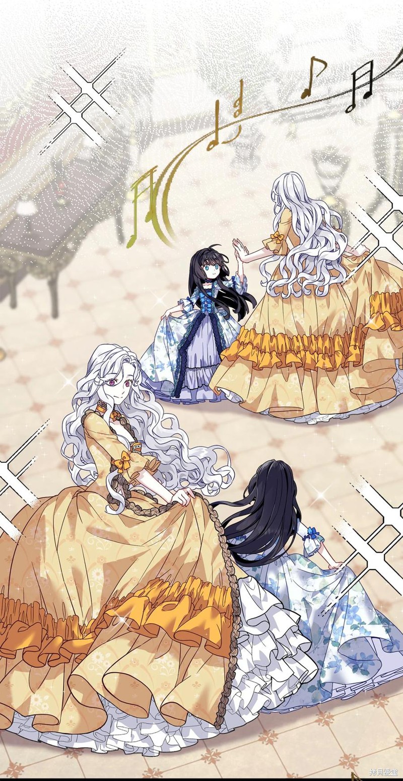 虽然是继母但是女儿太可爱了漫画,第28话3图