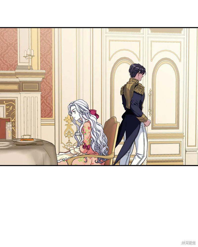 虽然是继母但是女儿太可爱了漫画,第16话2图