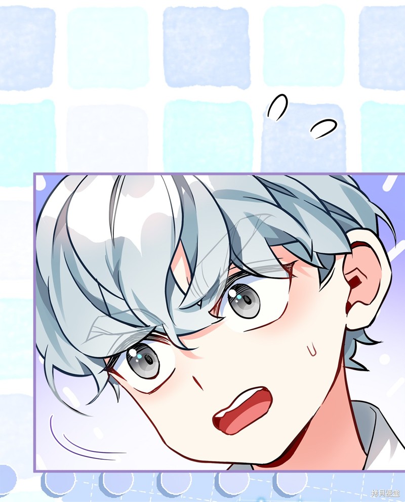 虽然是继母但是女儿太可爱了漫画,第91话5图