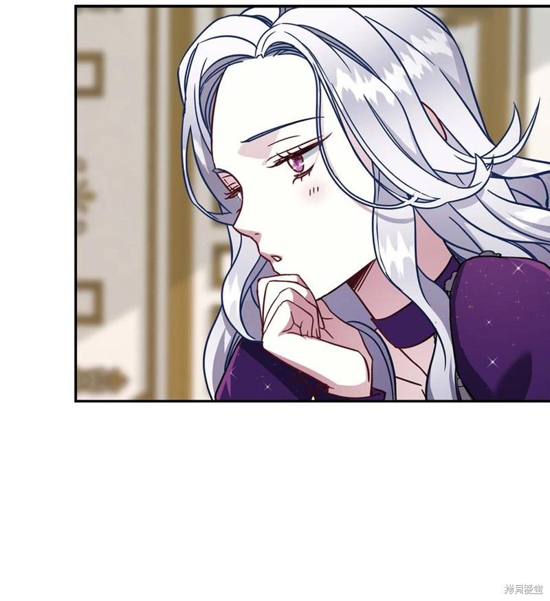 虽然是继母但是女儿太可爱了漫画,第13话4图