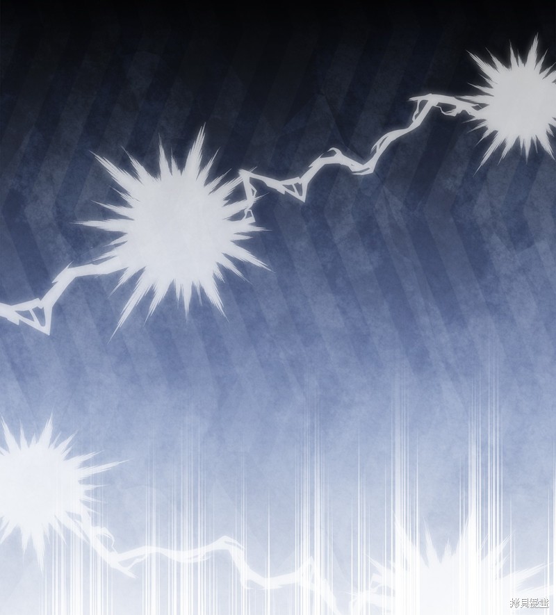 虽然是继母但是女儿太可爱了漫画,第87话1图