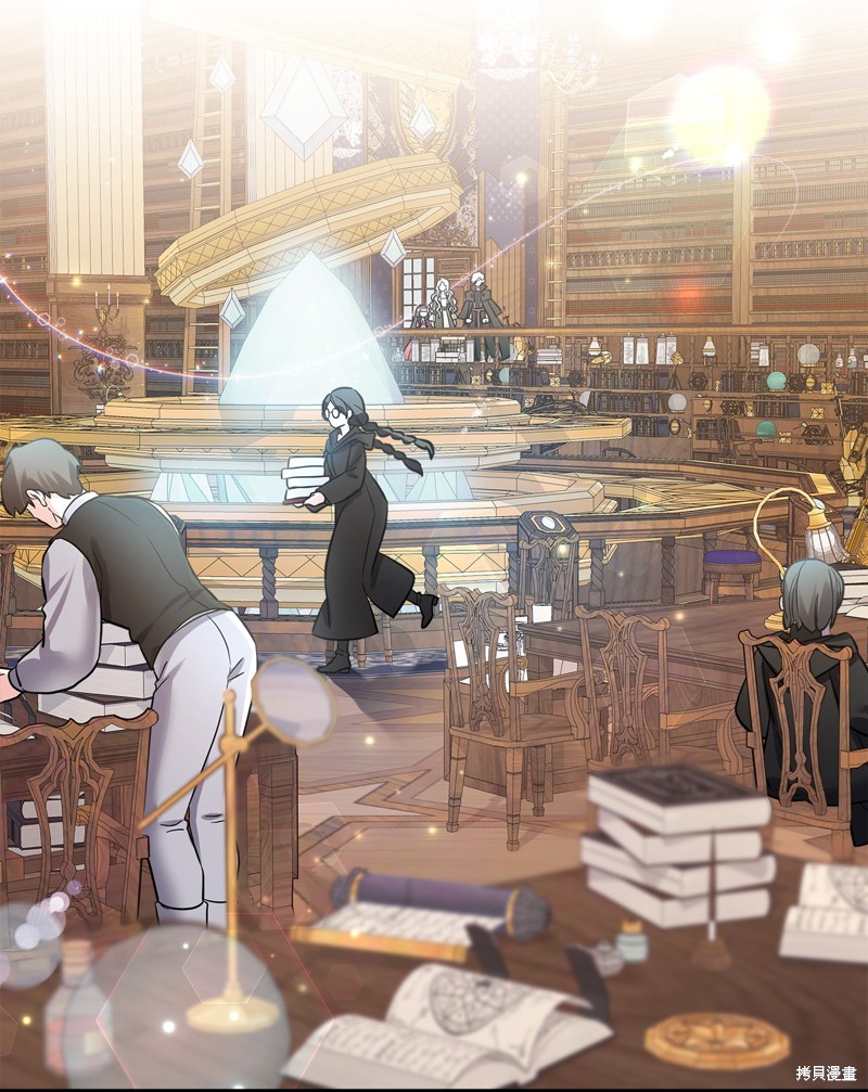 虽然是继母但是女儿太可爱了漫画,第79话3图