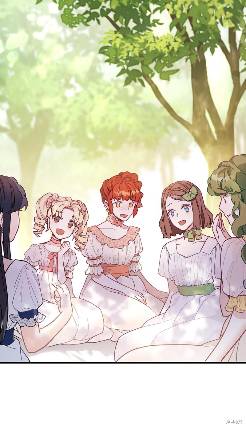 虽然是继母但是女儿太可爱了漫画,第41话2图