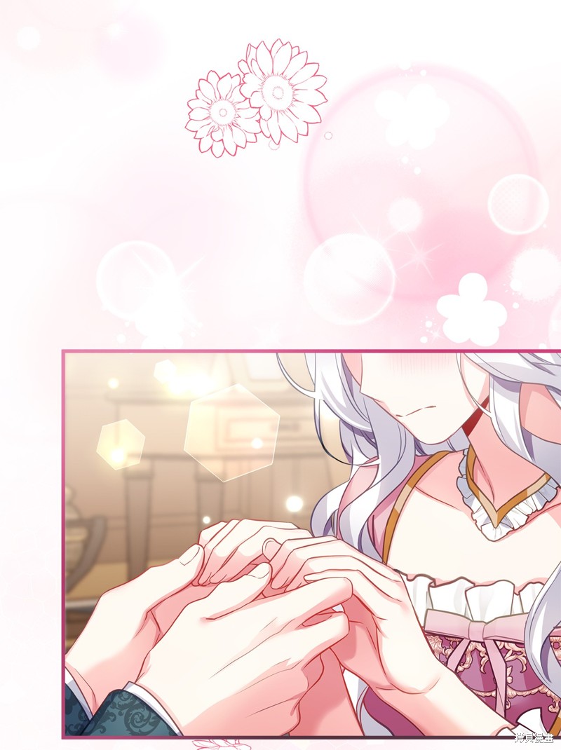 虽然是继母但是女儿太可爱了漫画,第99话5图