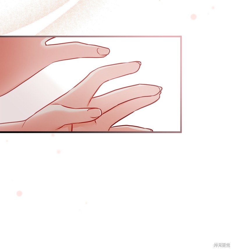 虽然是继母但是女儿太可爱了漫画,第86话3图