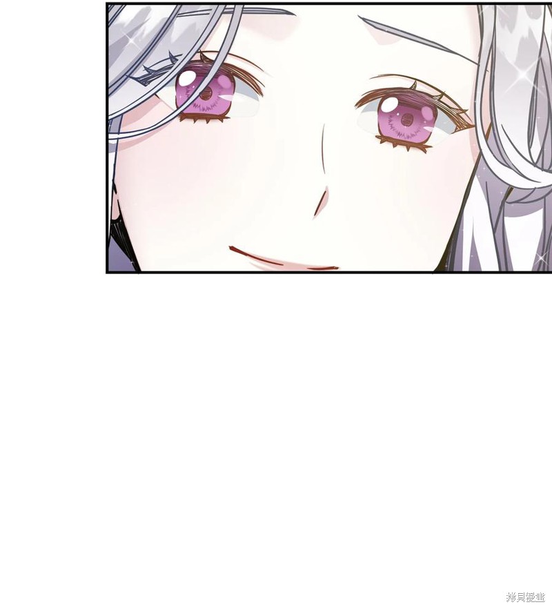 虽然是继母但是女儿太可爱了漫画,第15话5图