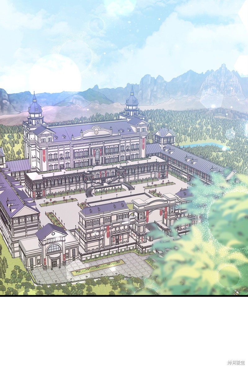 虽然是继母但是女儿太可爱了漫画,第91话2图