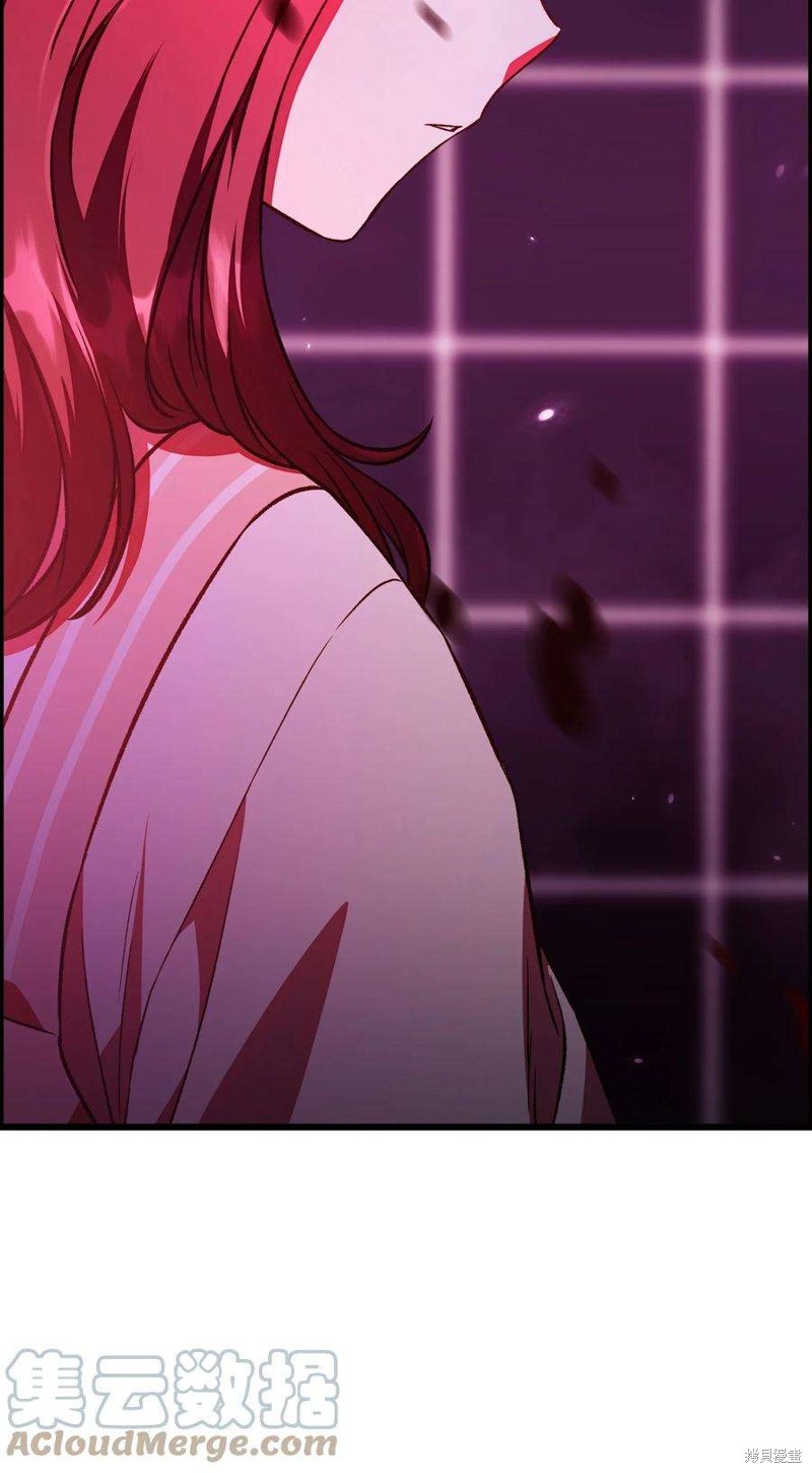 回归者使用说明书漫画,第14话4图