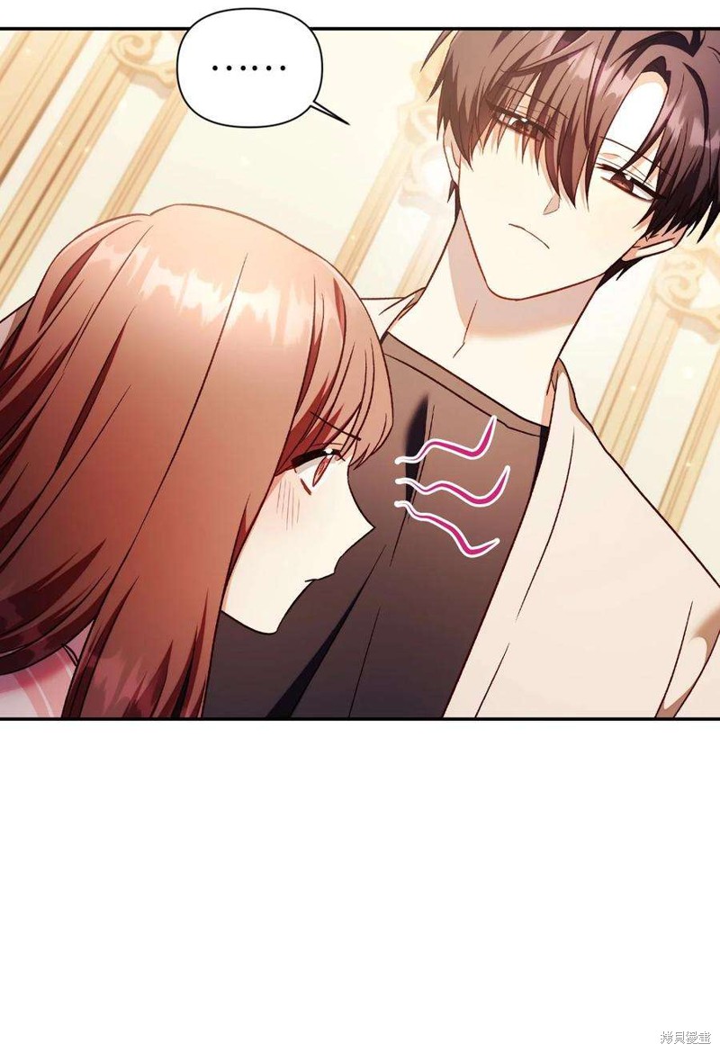 回归者使用说明书漫画,第31话2图