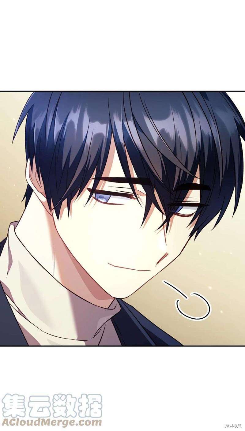 回归者使用说明书漫画,第18话2图