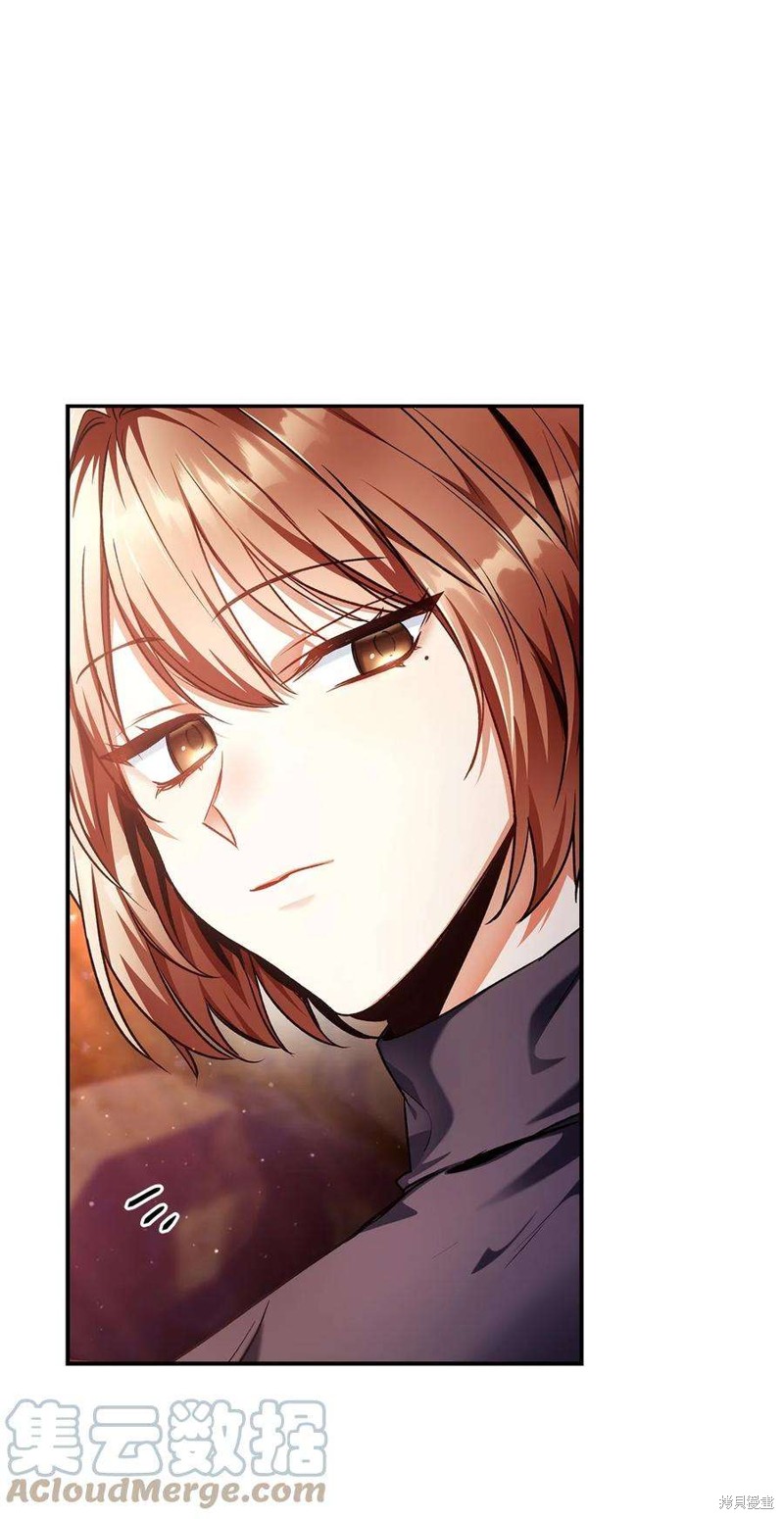 回归者使用说明书漫画,第6话5图