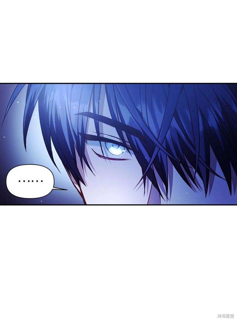 回归者使用说明书漫画,第21话1图