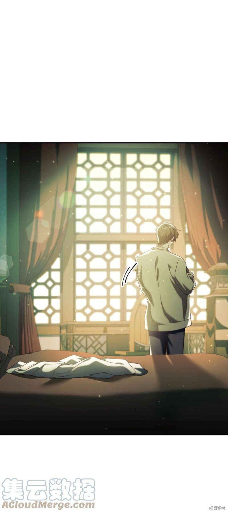 回归者使用说明书漫画,第30话4图