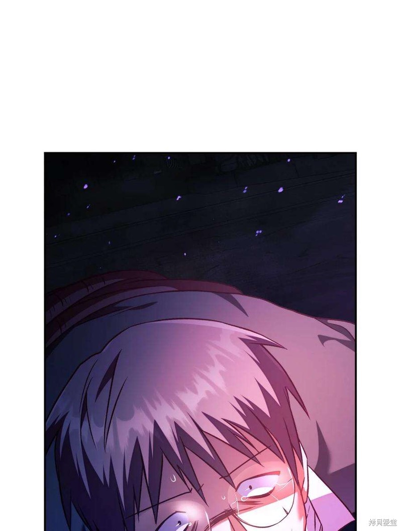 回归者使用说明书漫画,第24话5图