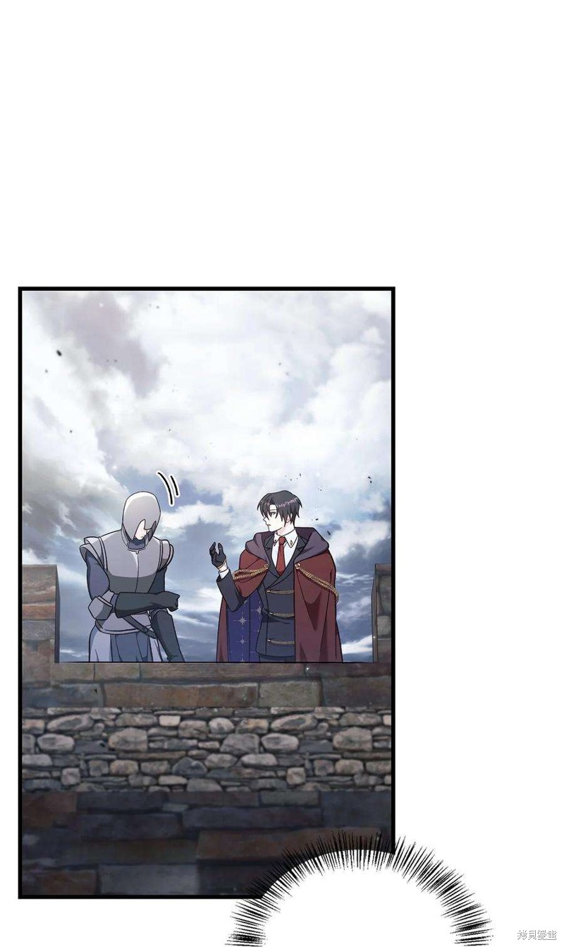 回归者使用说明书漫画,第79话2图