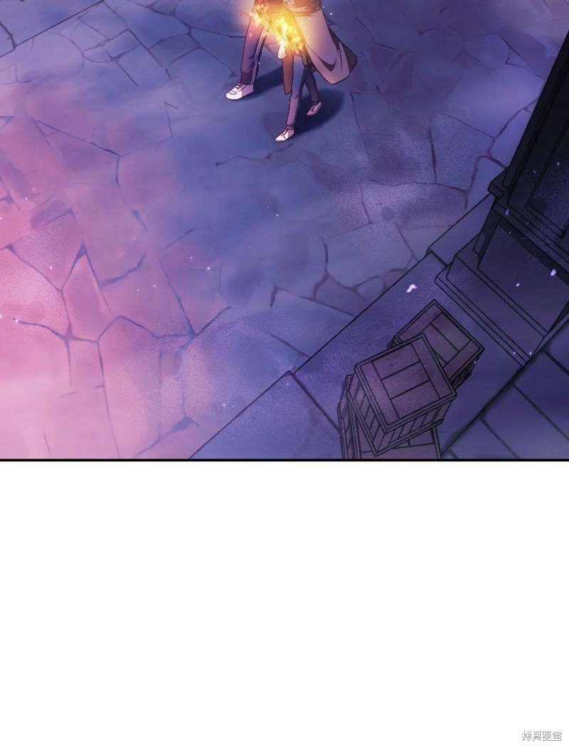 回归者中文版下载漫画,第25话2图