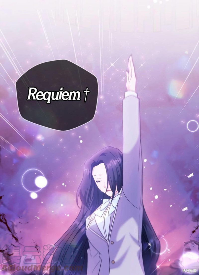 回归者使用说明书漫画,第50话5图