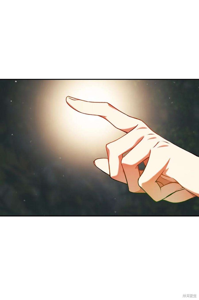 回归者使用说明书漫画,第9话1图