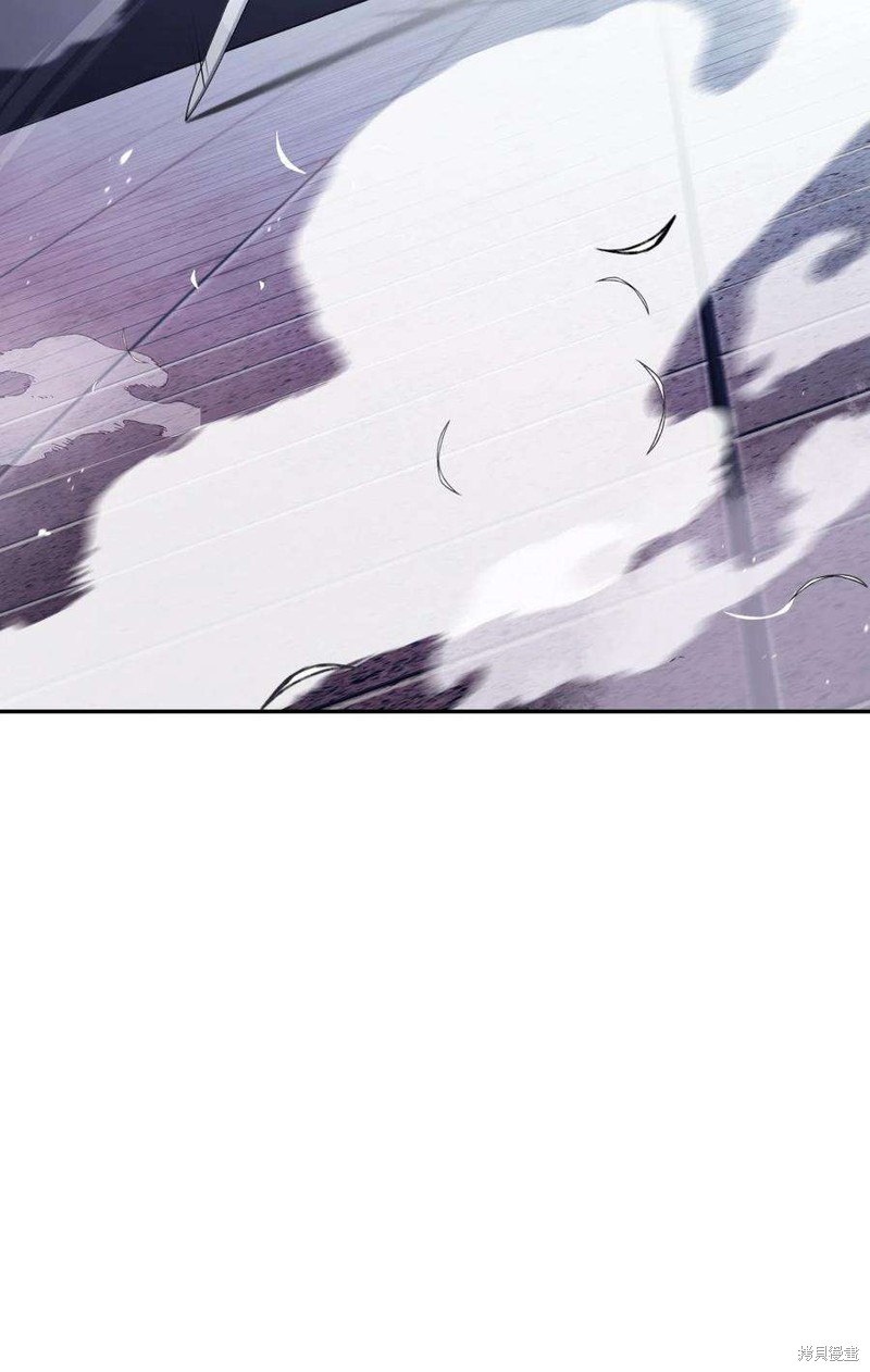 回归者使用说明书漫画,第33话5图