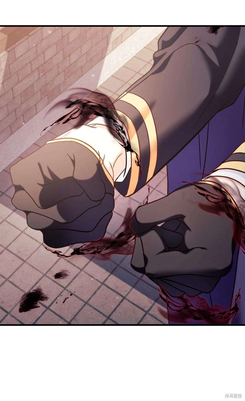 回归者使用说明书漫画,第68话2图