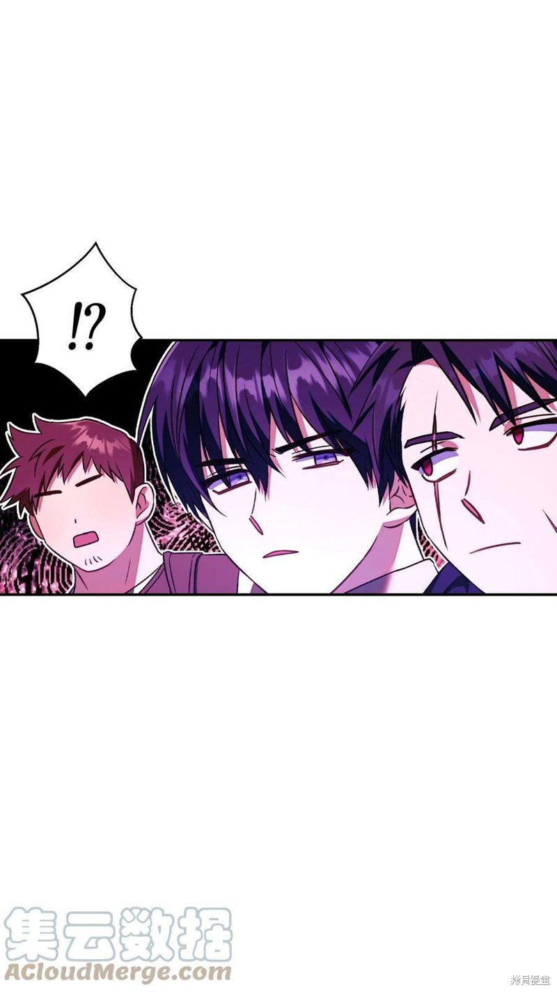 回归者使用说明书漫画,第21话4图