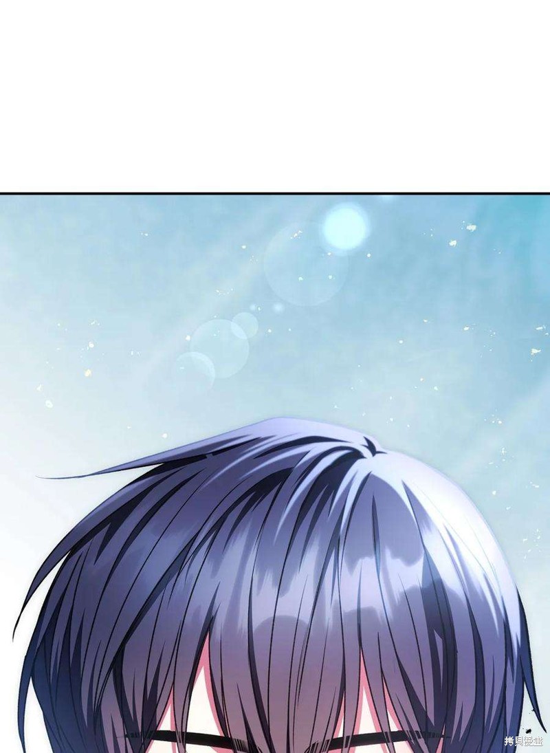 回归者使用说明书漫画,第5话1图