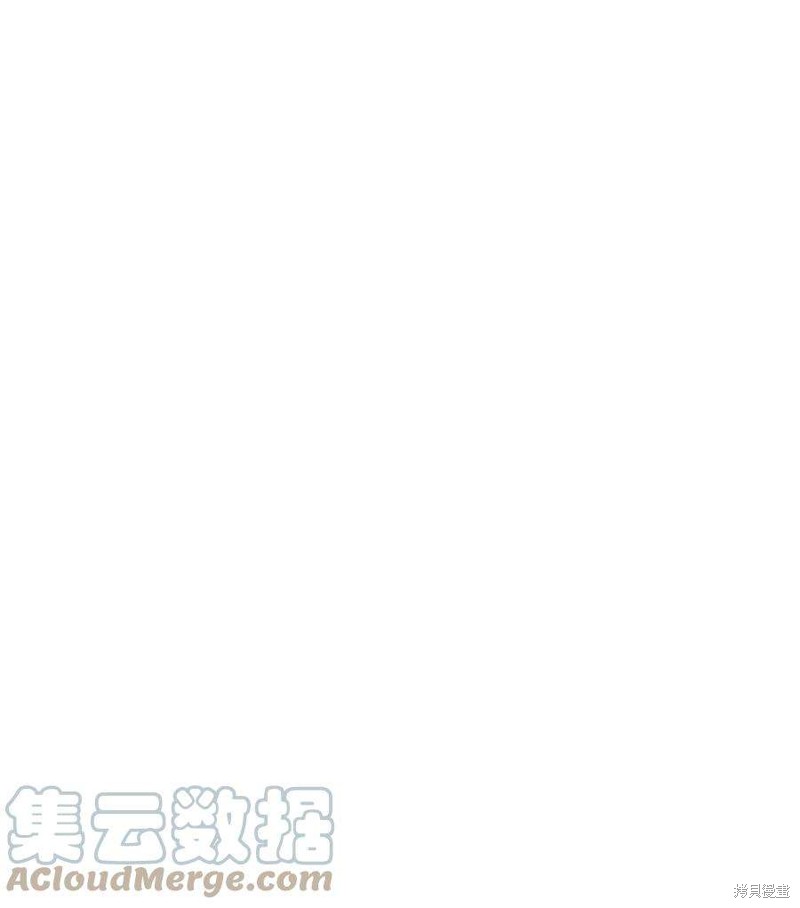 回归者使用说明书漫画,第4话5图