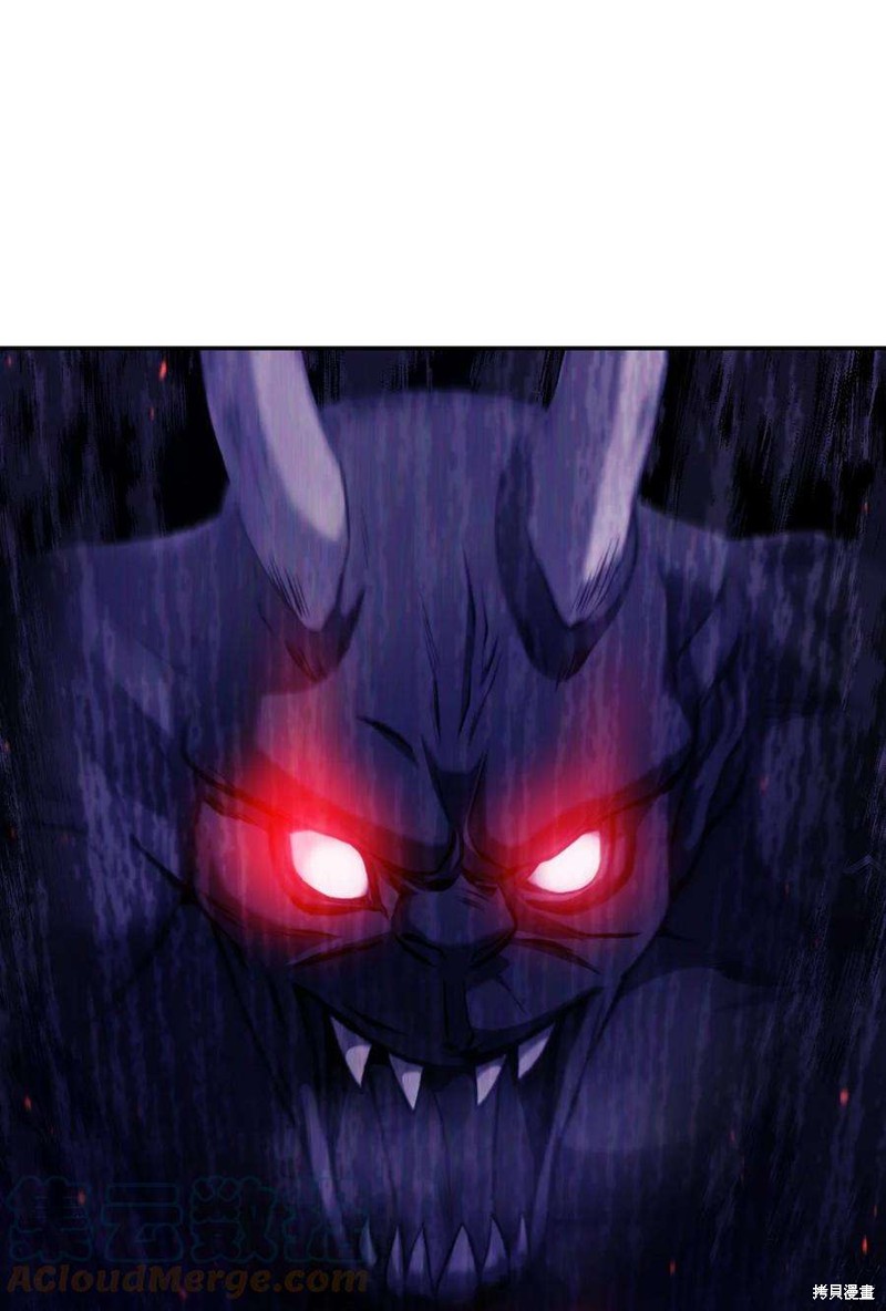 回归者使用说明书漫画,第13话4图