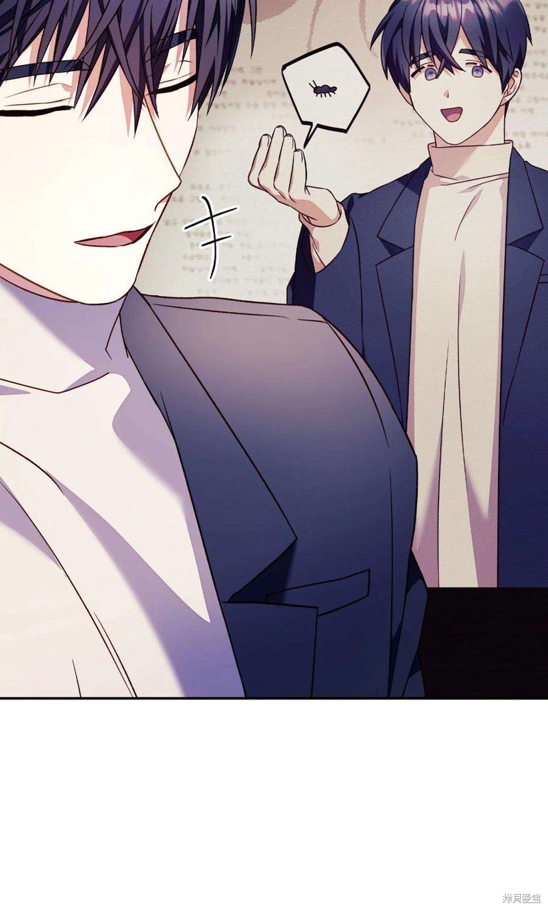 回归者使用说明书漫画,第30话5图