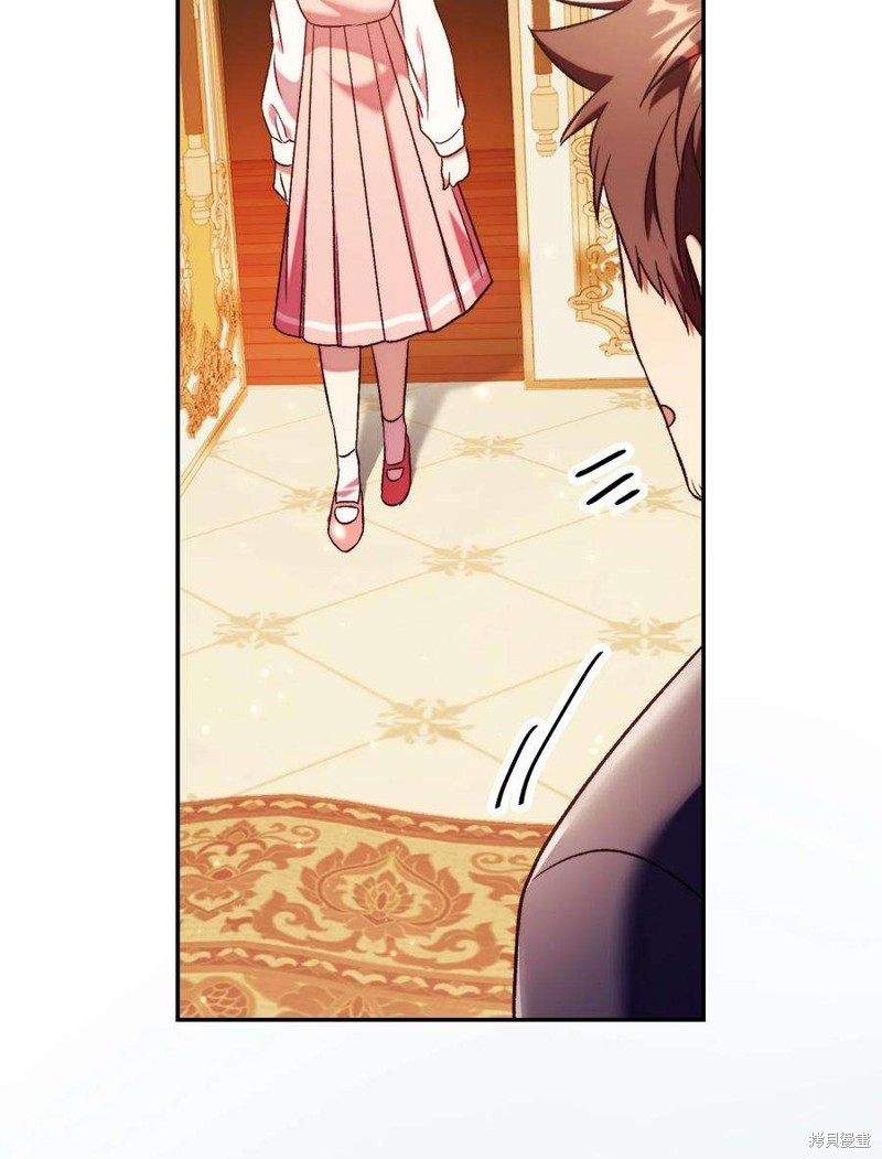 回归者使用说明书漫画,第30话3图