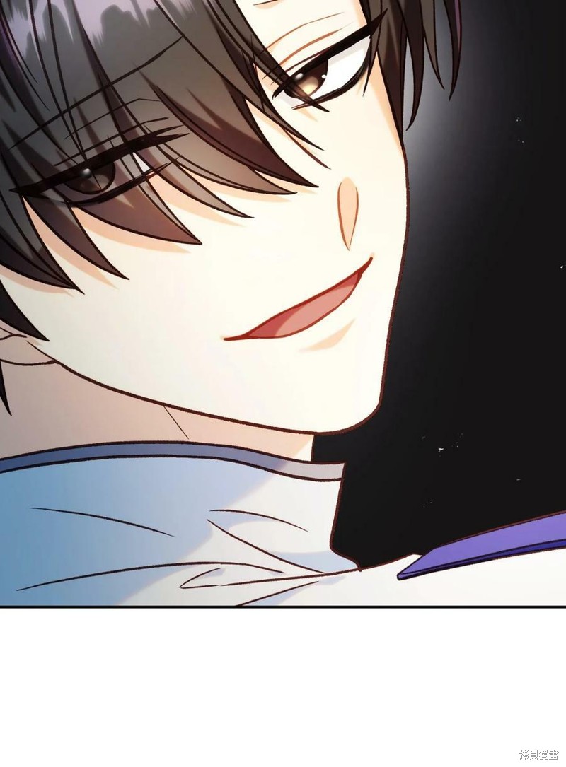 回归者使用说明书漫画,第46话5图