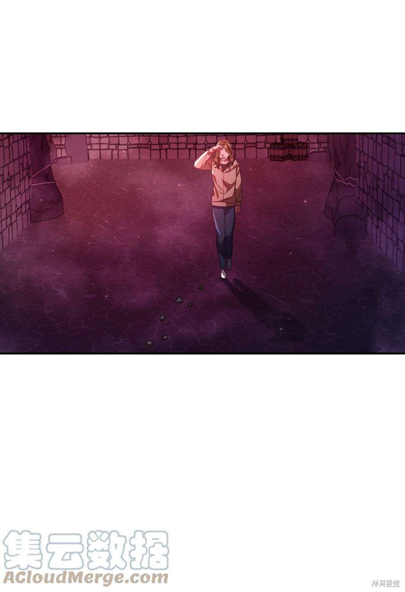 回归者使用说明书漫画,第14话2图