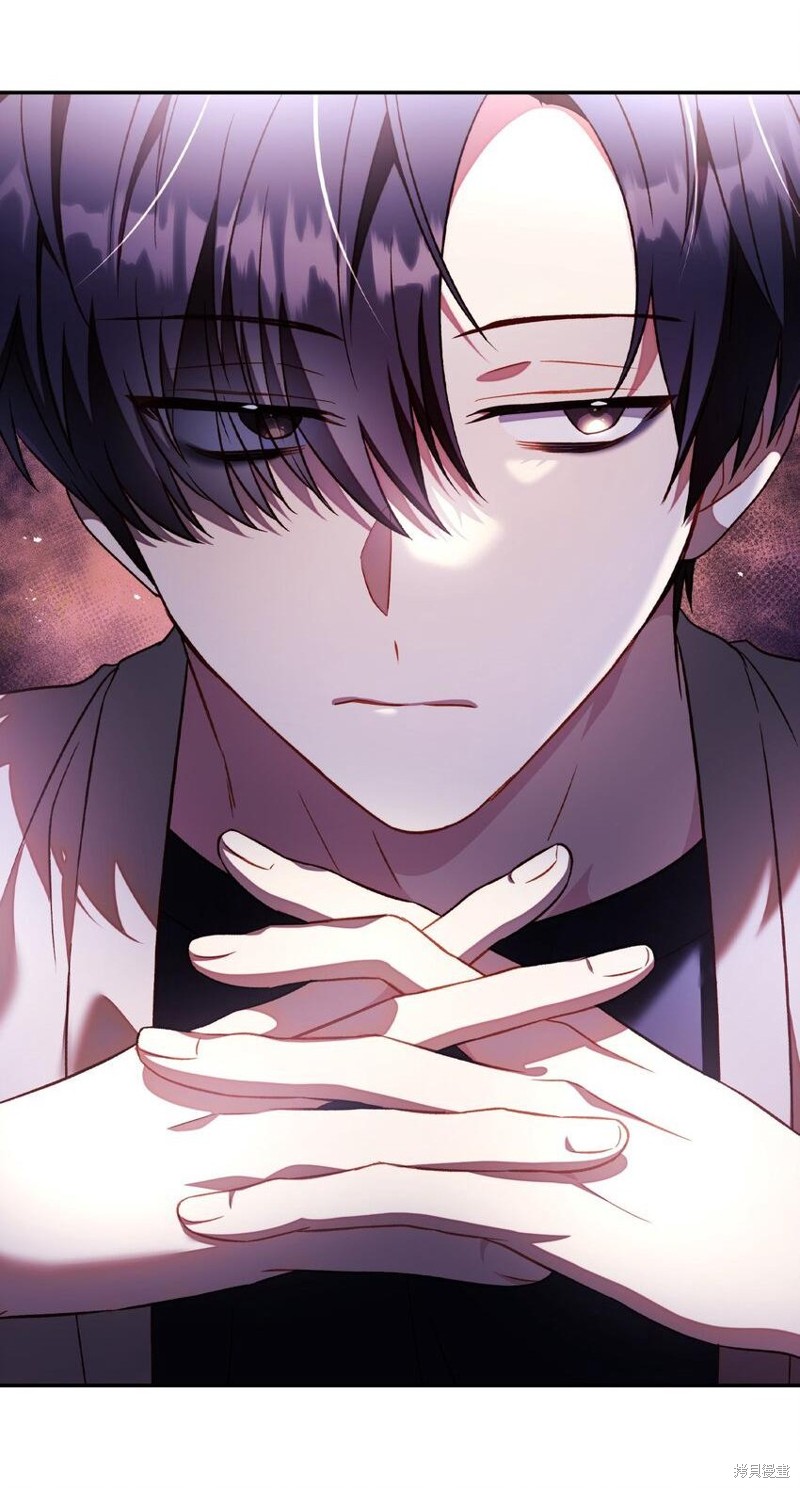 回归者使用说明书漫画,第29话2图