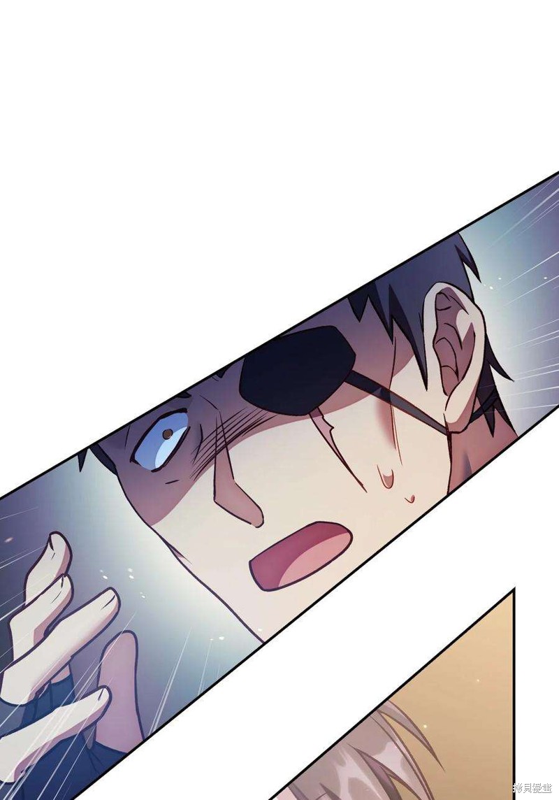 回归者使用说明书漫画,第33话1图