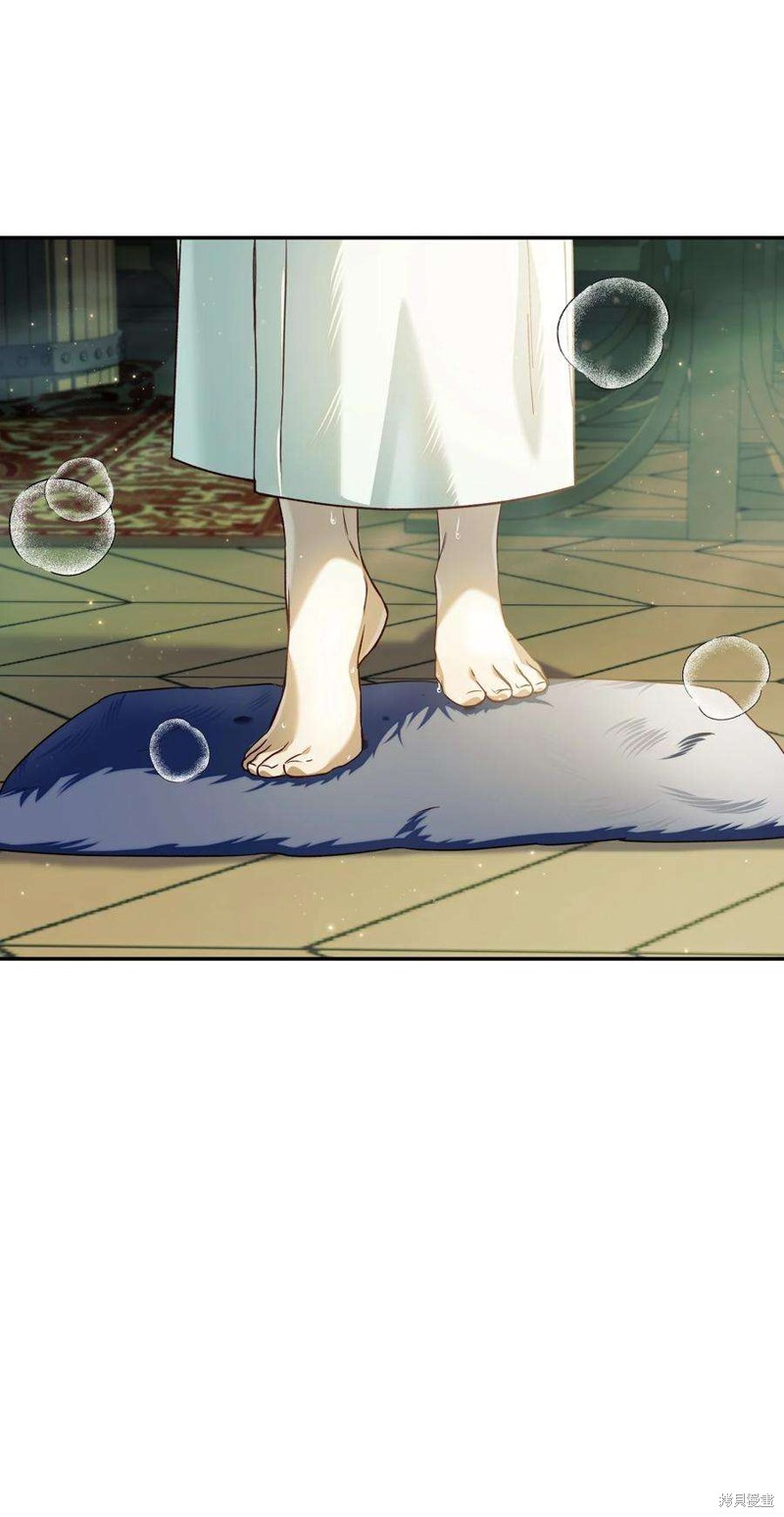 回归者使用说明书漫画,第30话3图