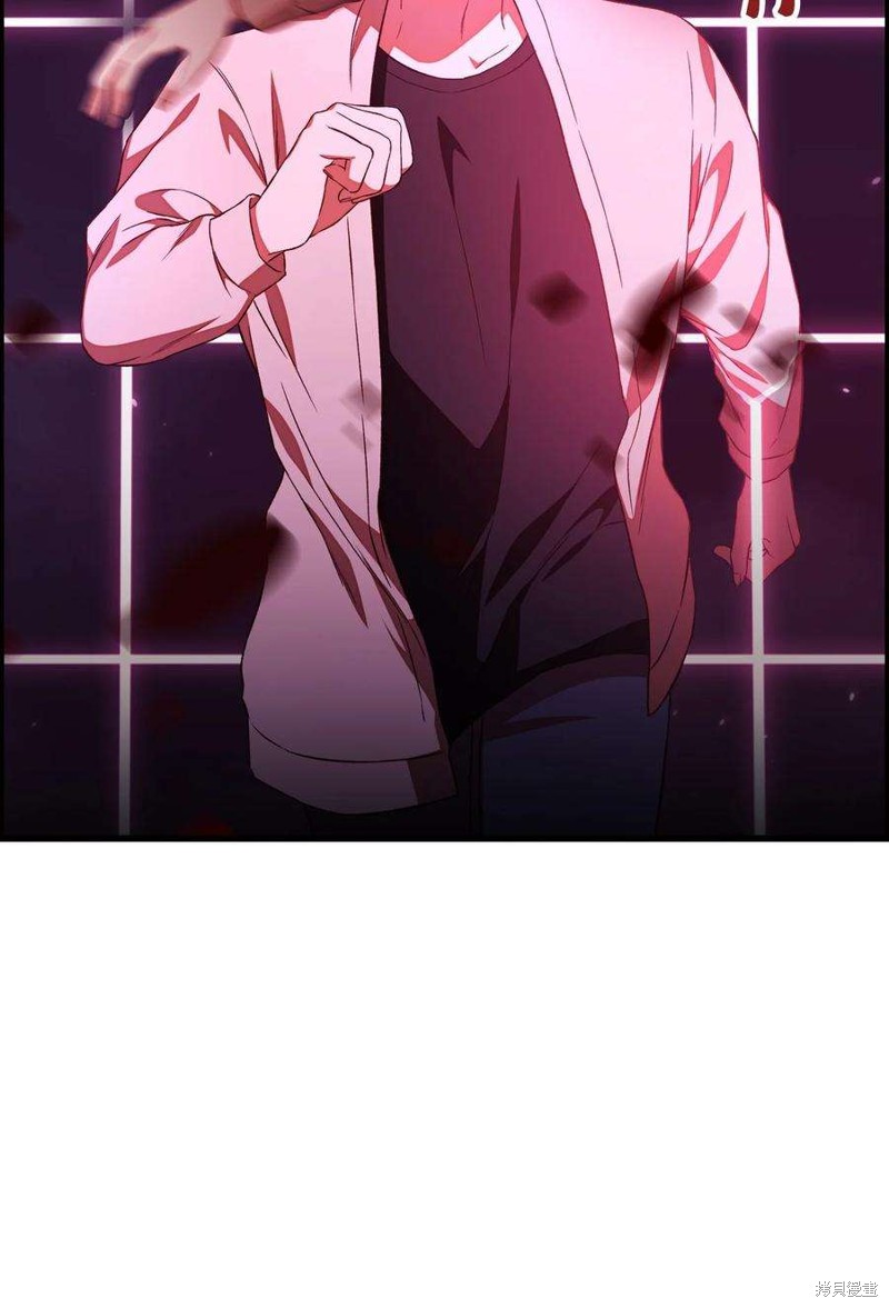 回归者使用说明书漫画,第14话2图