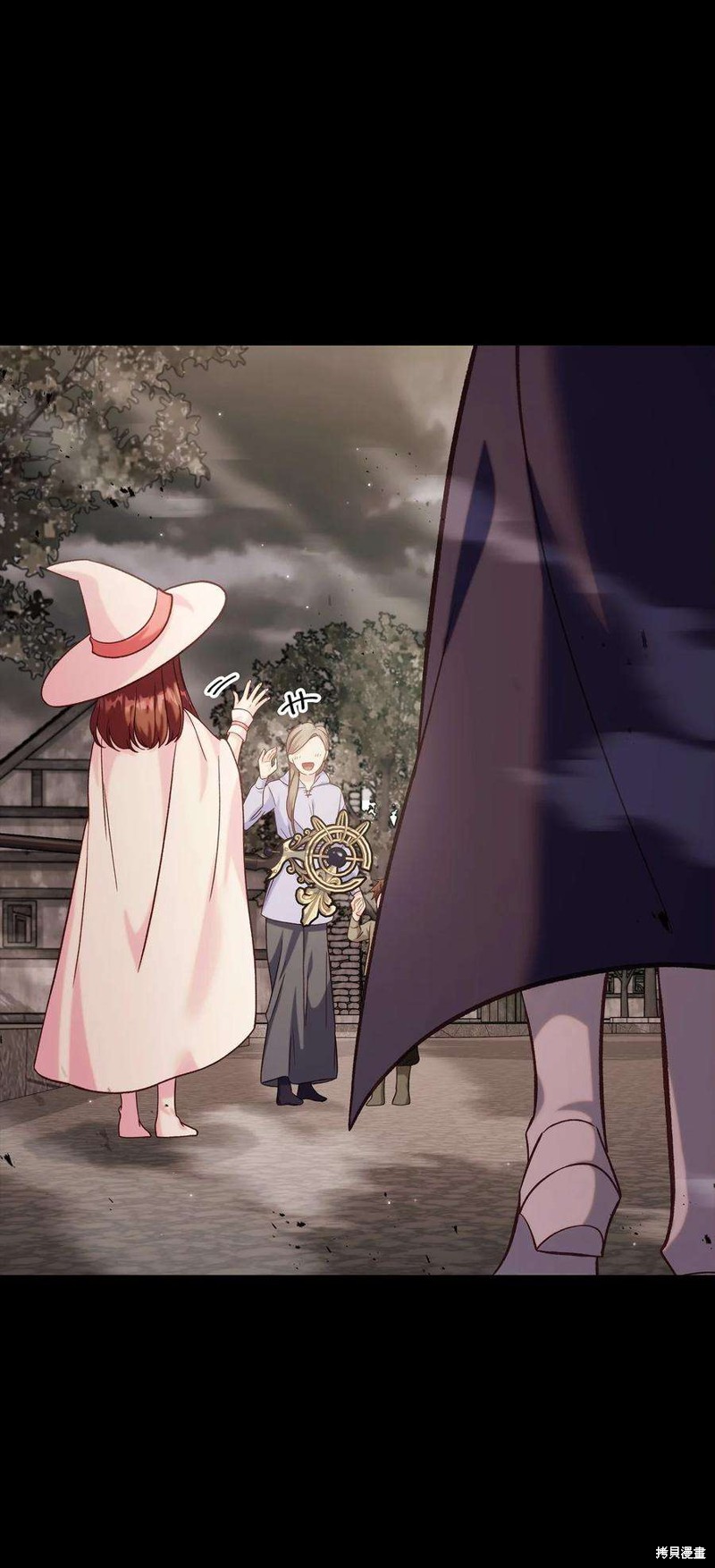 回归者使用说明书漫画,第64话3图