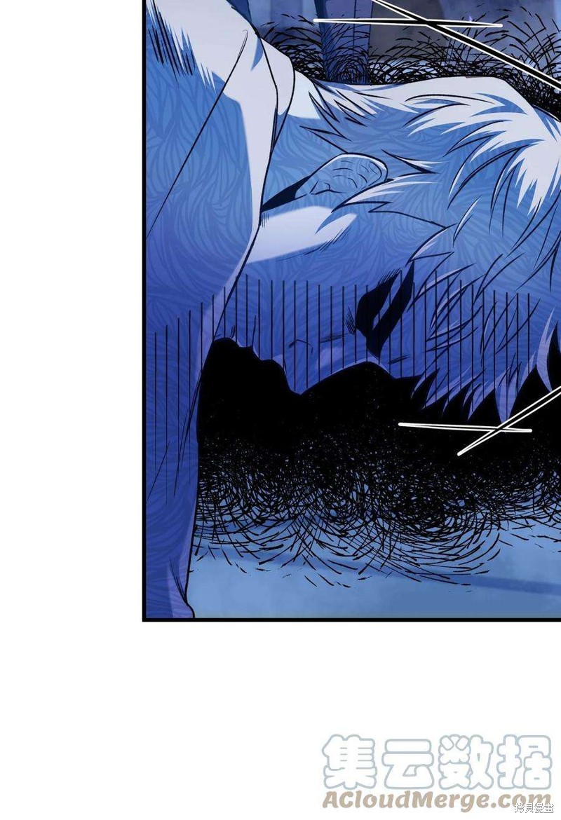 回归者使用说明书漫画,第6话1图