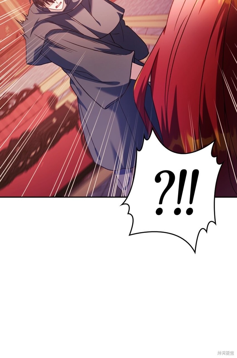 回归者使用说明书漫画,第39话4图